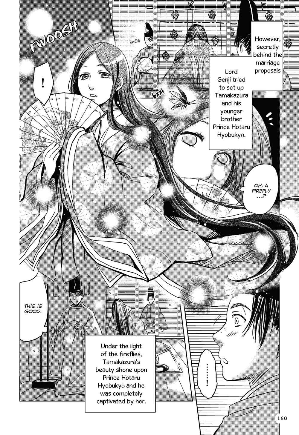Page 21 Chapter 5 Manga de Yomu Genji Monogatari