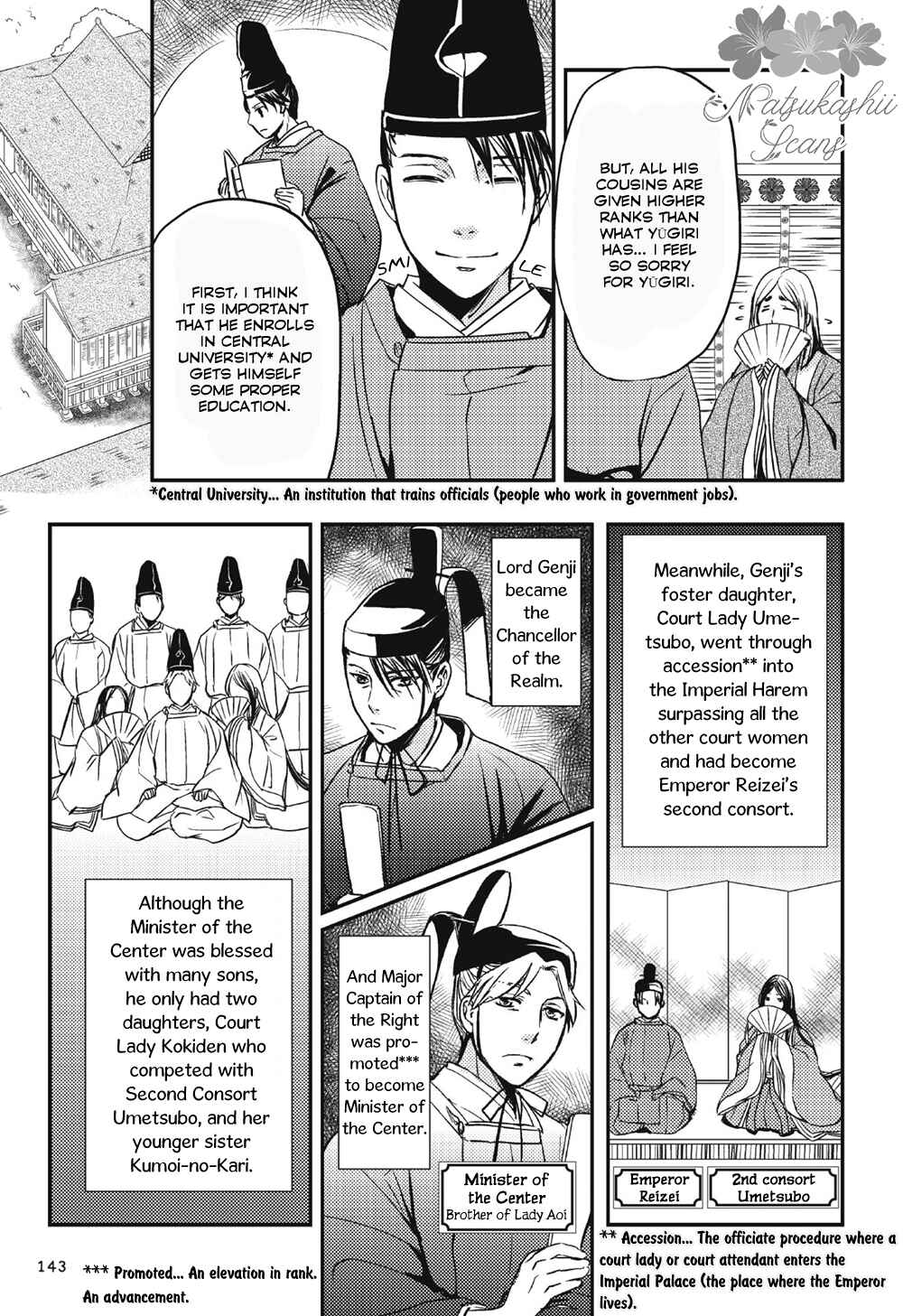 Page 4 Chapter 5 Manga de Yomu Genji Monogatari