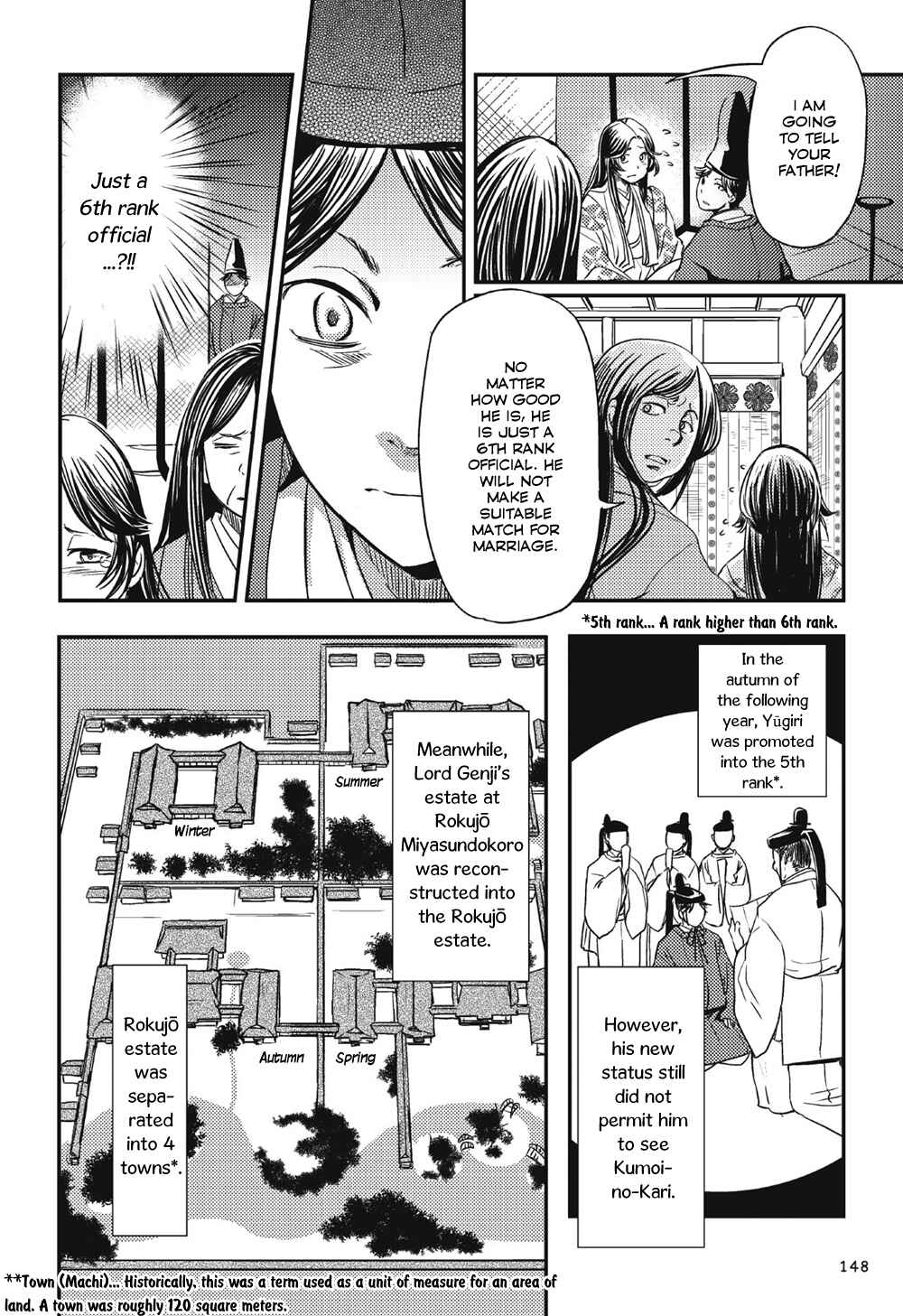Page 9 Chapter 5 Manga de Yomu Genji Monogatari