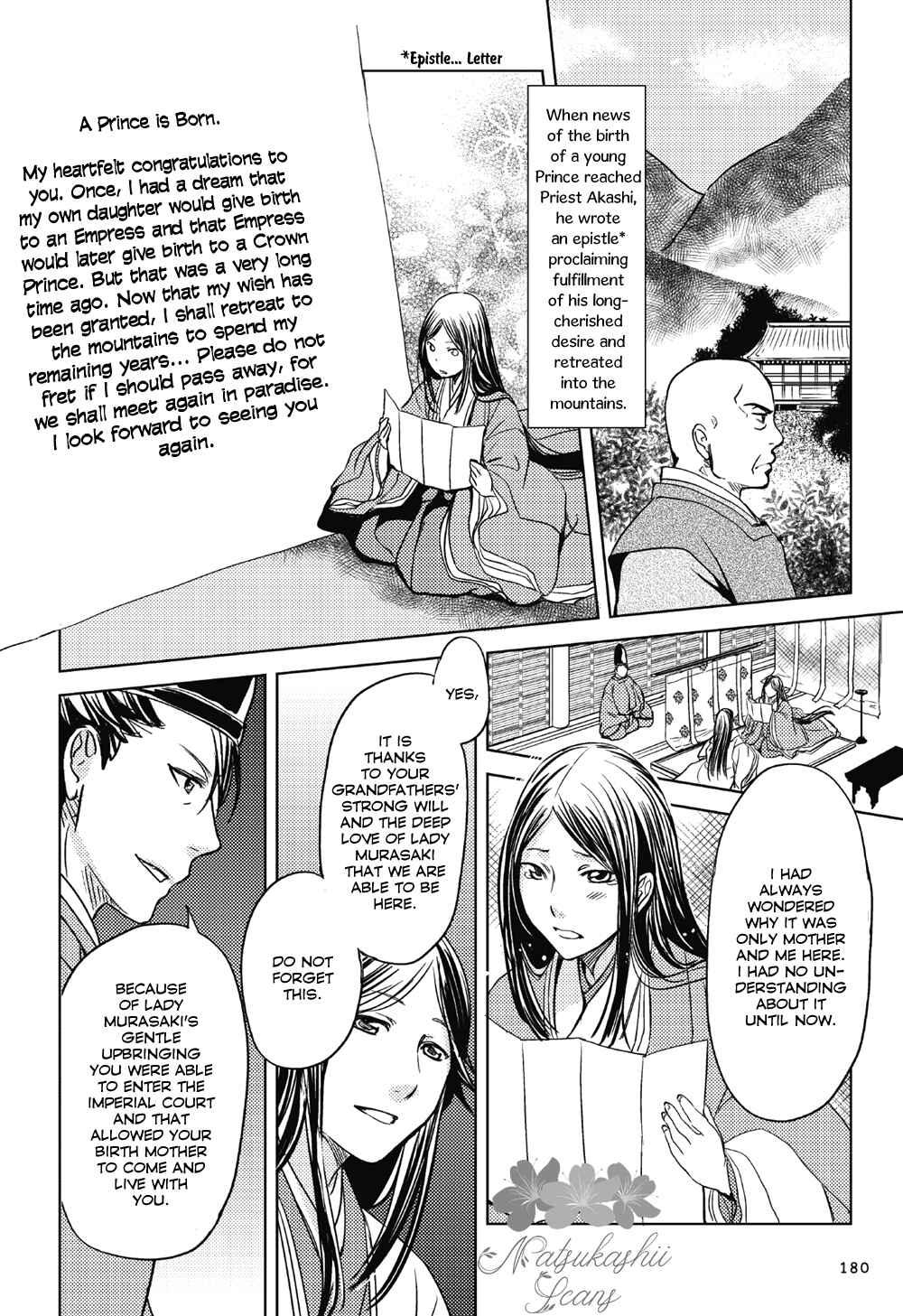 Page 11 Chapter 6 Manga de Yomu Genji Monogatari
