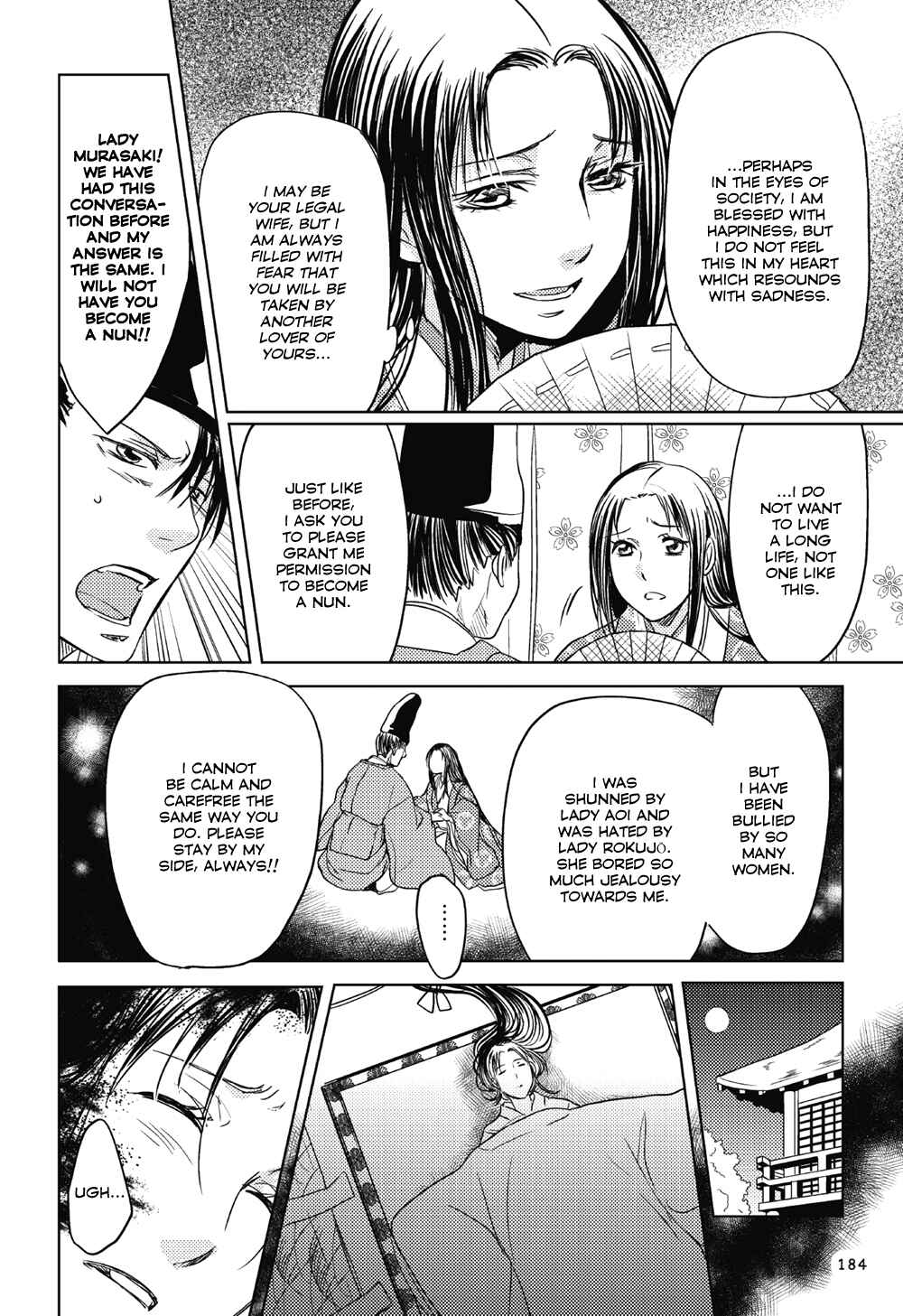 Page 15 Chapter 6 Manga de Yomu Genji Monogatari