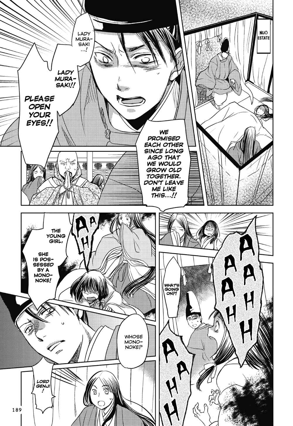 Page 20 Chapter 6 Manga de Yomu Genji Monogatari
