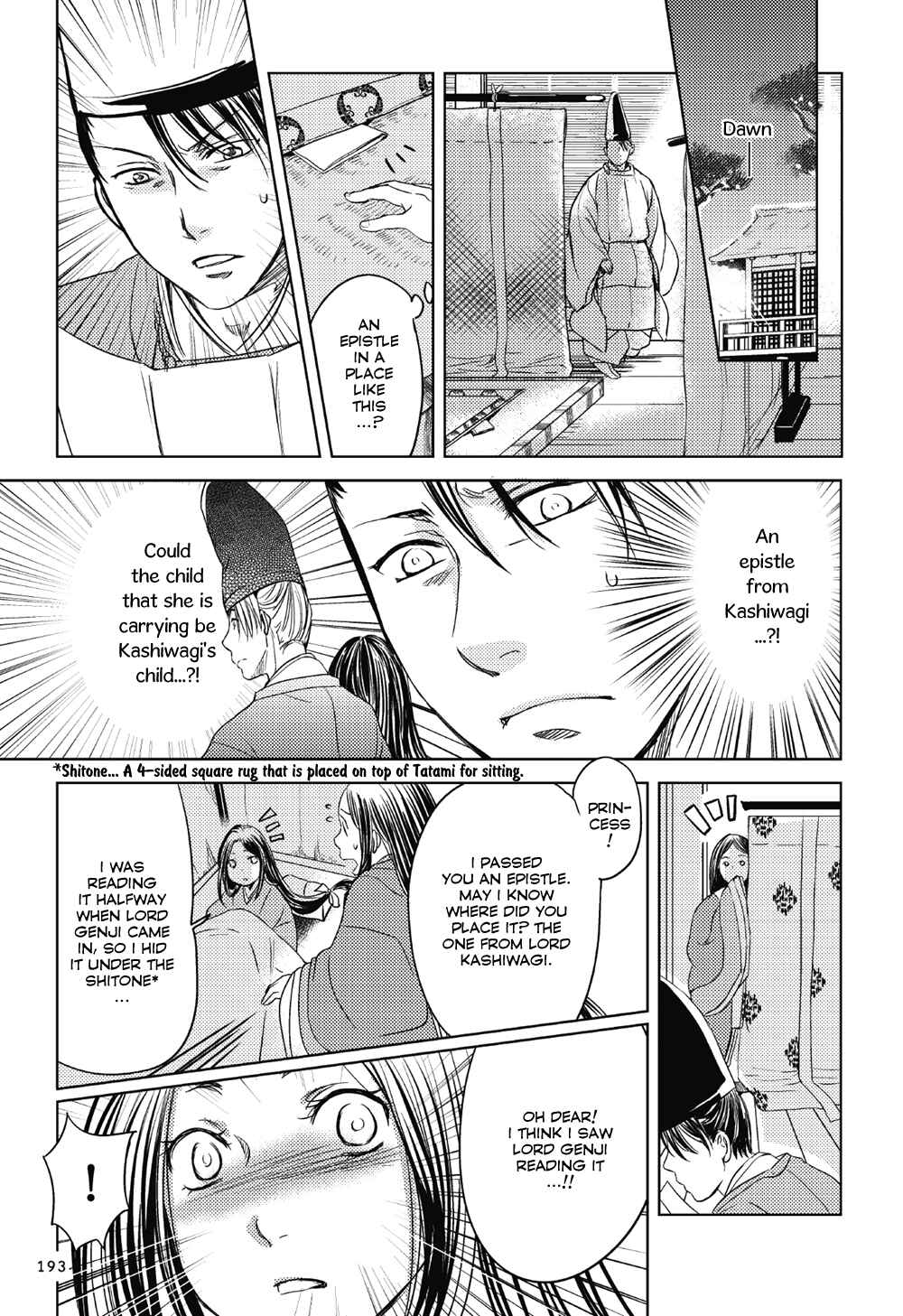 Page 24 Chapter 6 Manga de Yomu Genji Monogatari