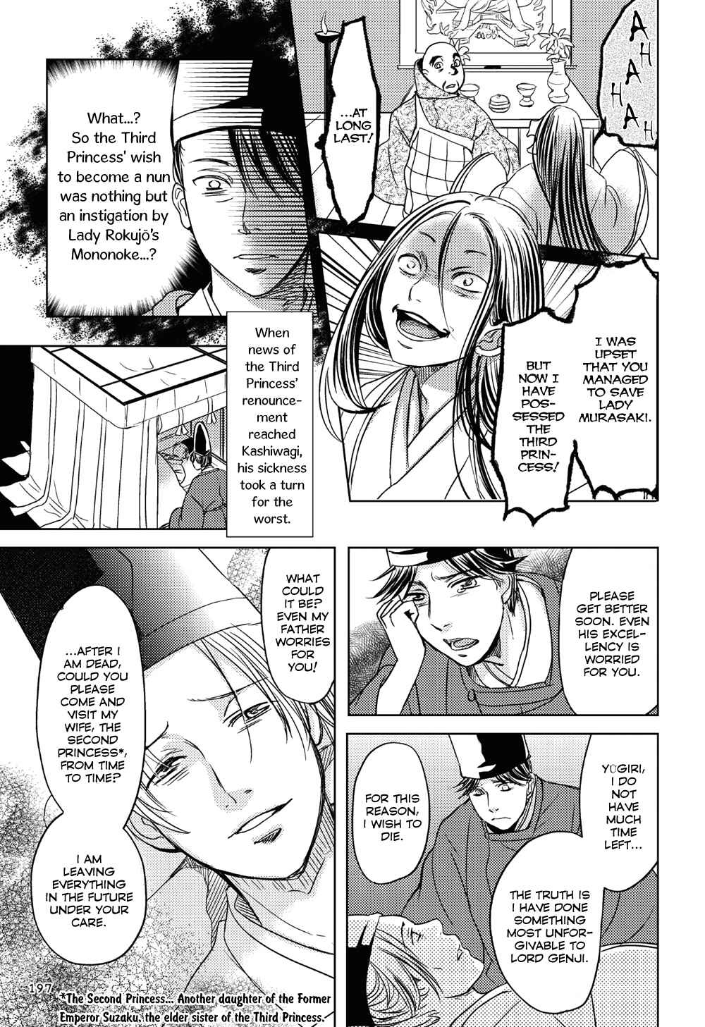 Page 28 Chapter 6 Manga de Yomu Genji Monogatari
