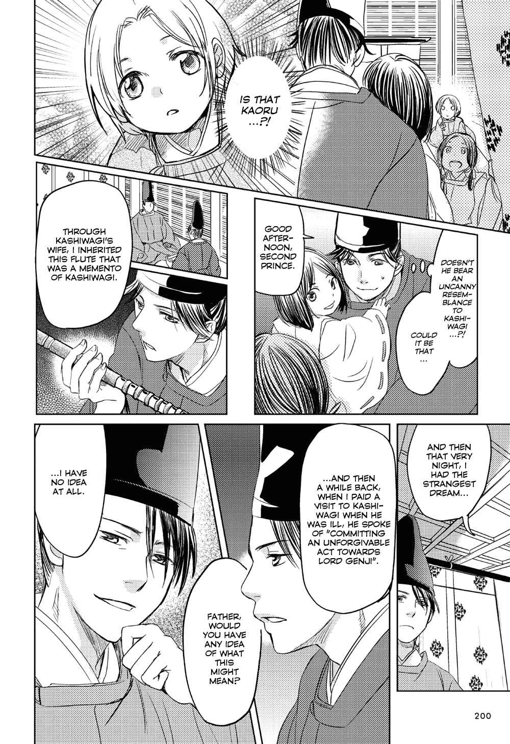 Page 31 Chapter 6 Manga de Yomu Genji Monogatari