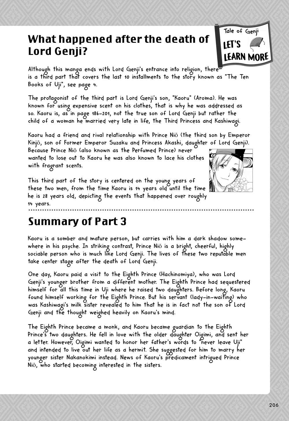 Page 37 Chapter 6 Manga de Yomu Genji Monogatari