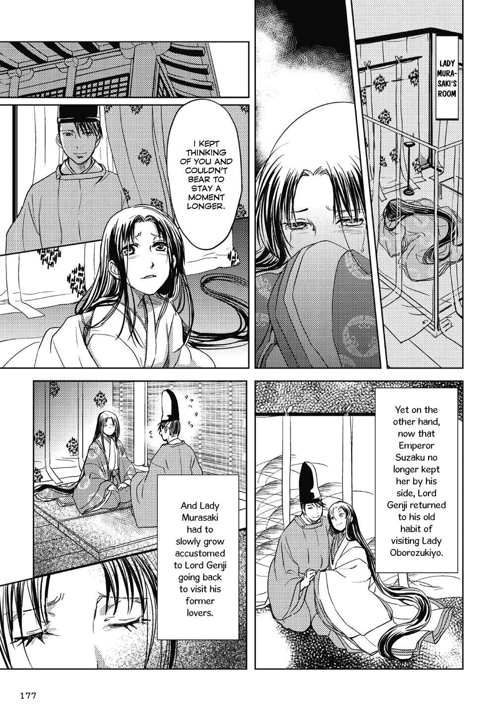 Page 8 Chapter 6 Manga de Yomu Genji Monogatari