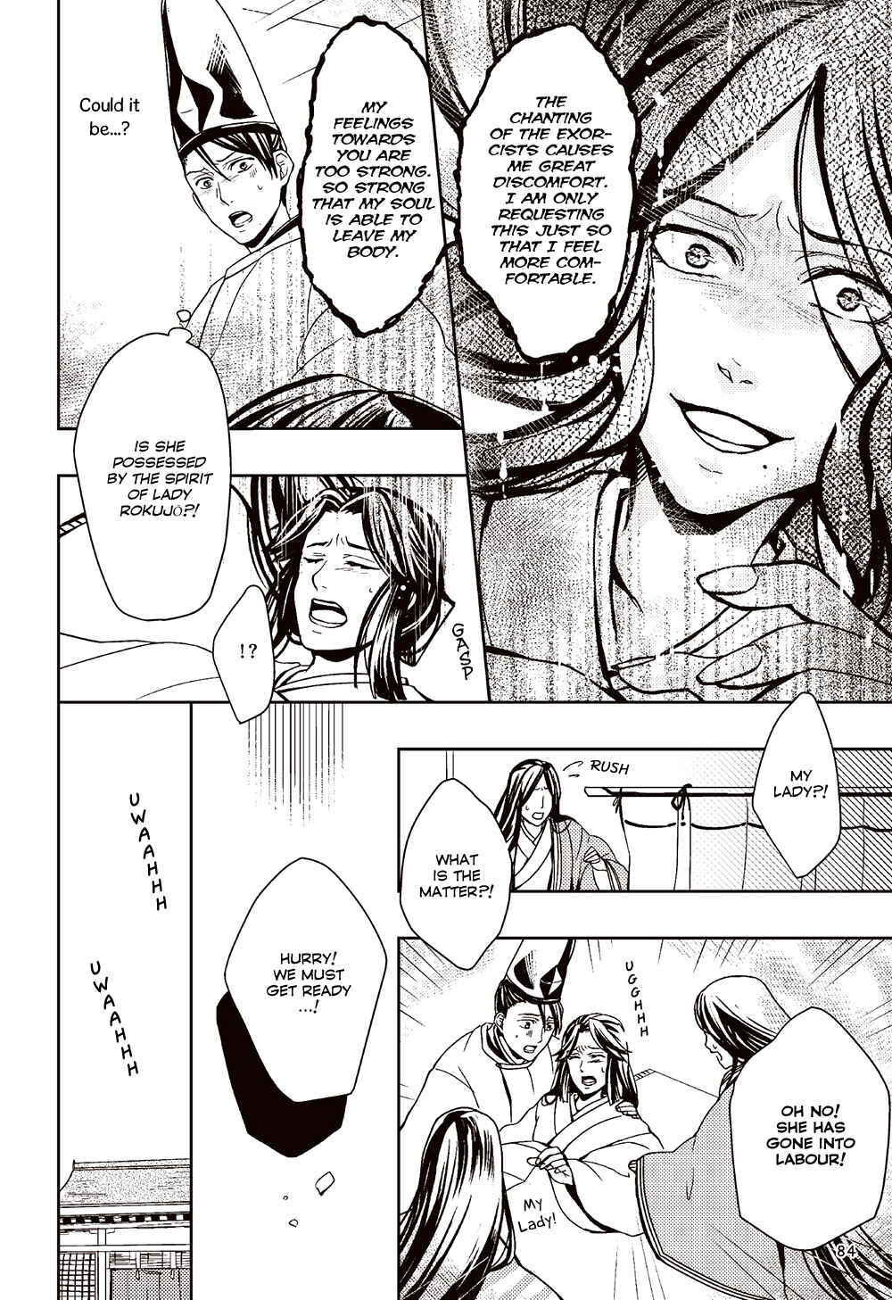 Page 10 Chapter 3 Manga de Yomu Genji Monogatari