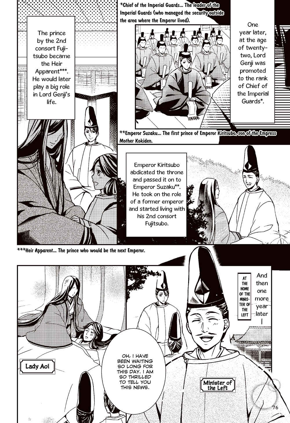 Page 2 Chapter 3 Manga de Yomu Genji Monogatari