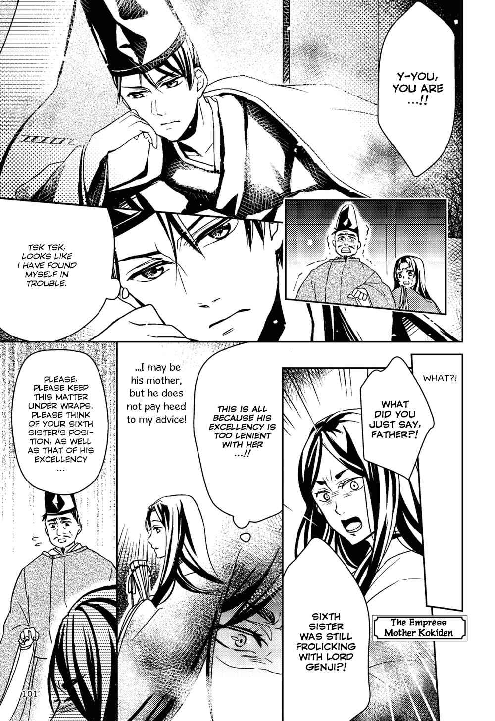 Page 27 Chapter 3 Manga de Yomu Genji Monogatari