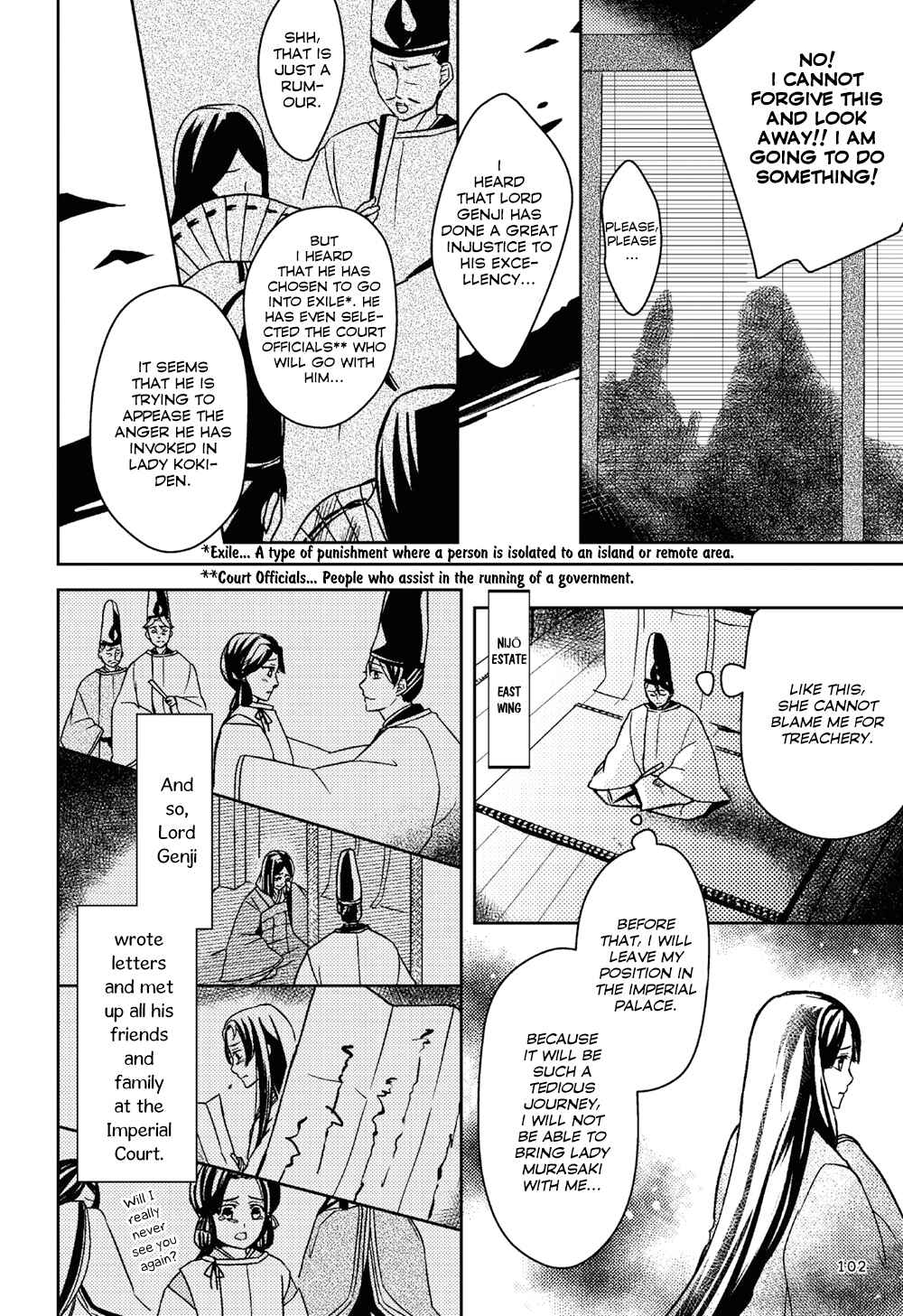 Page 28 Chapter 3 Manga de Yomu Genji Monogatari