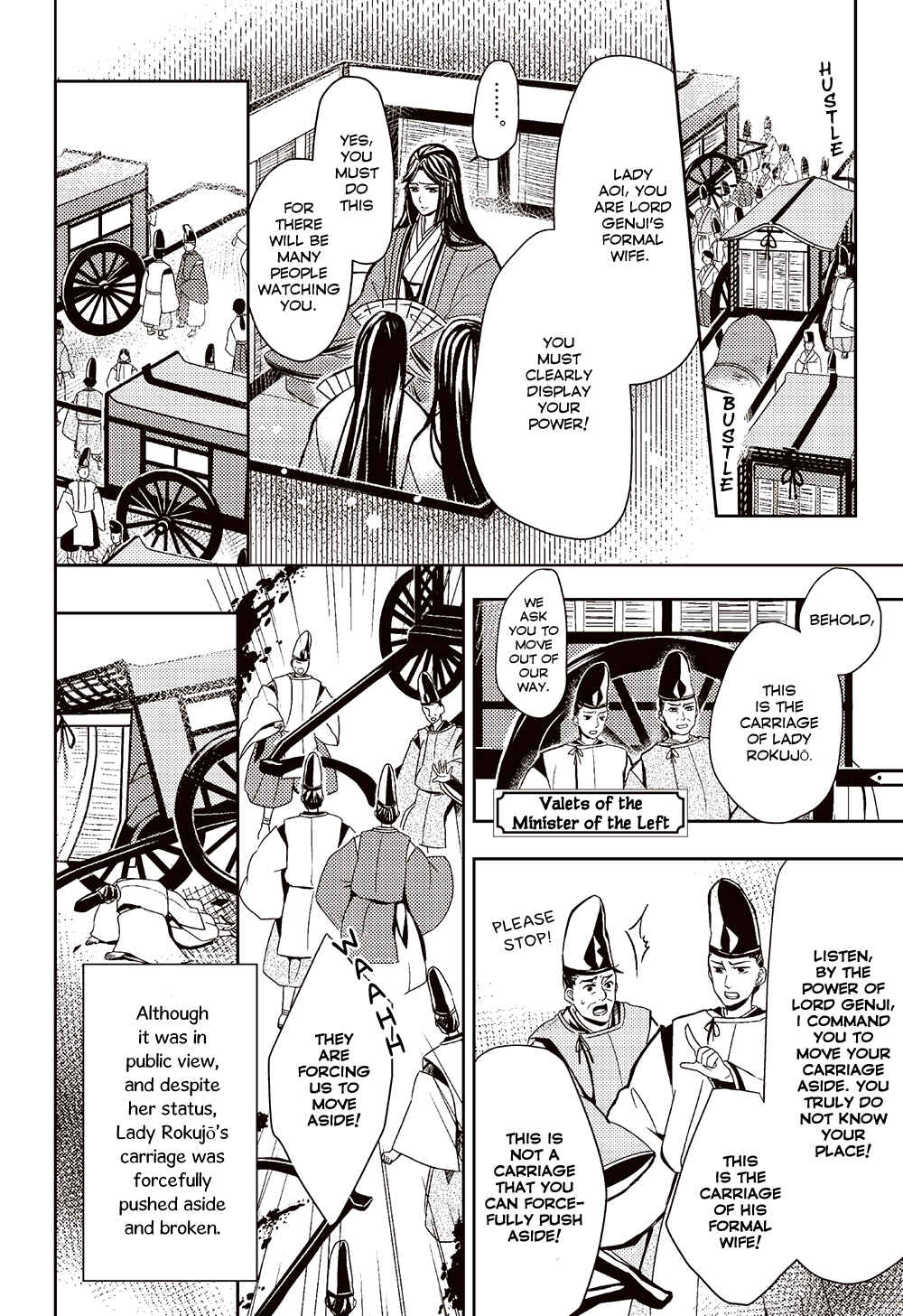 Page 4 Chapter 3 Manga de Yomu Genji Monogatari