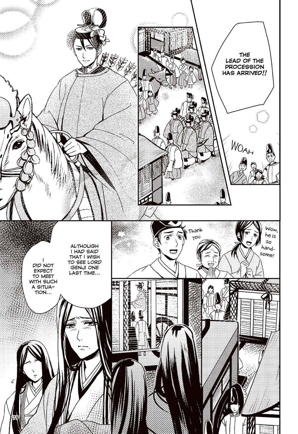 Page 5 Chapter 3 Manga de Yomu Genji Monogatari