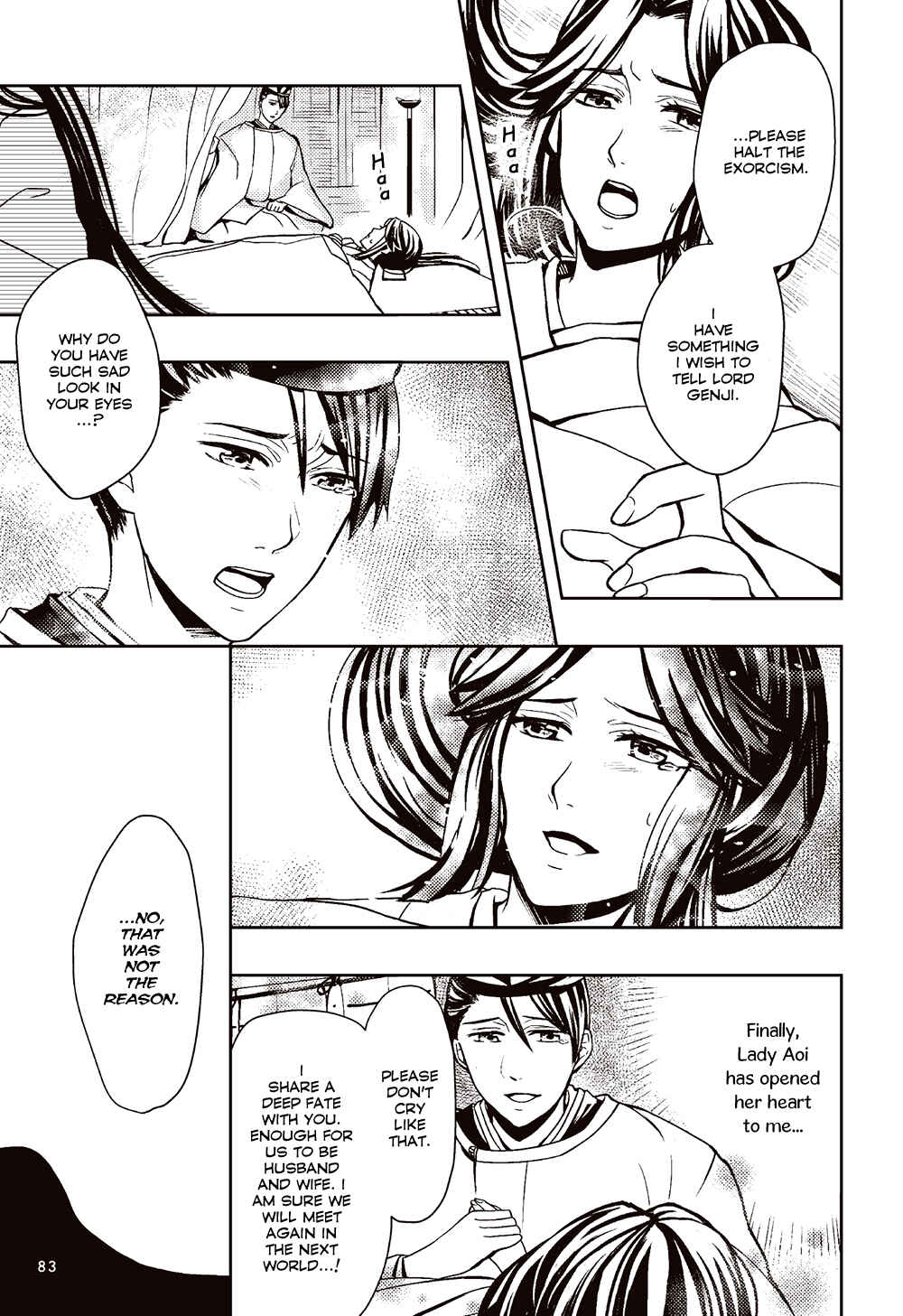 Page 9 Chapter 3 Manga de Yomu Genji Monogatari
