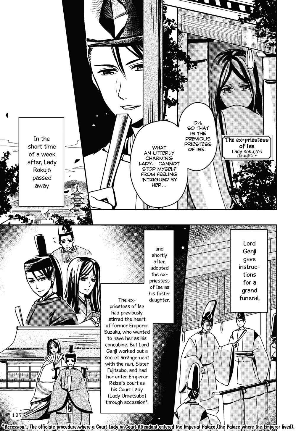 Page 17 Chapter 4 Manga de Yomu Genji Monogatari