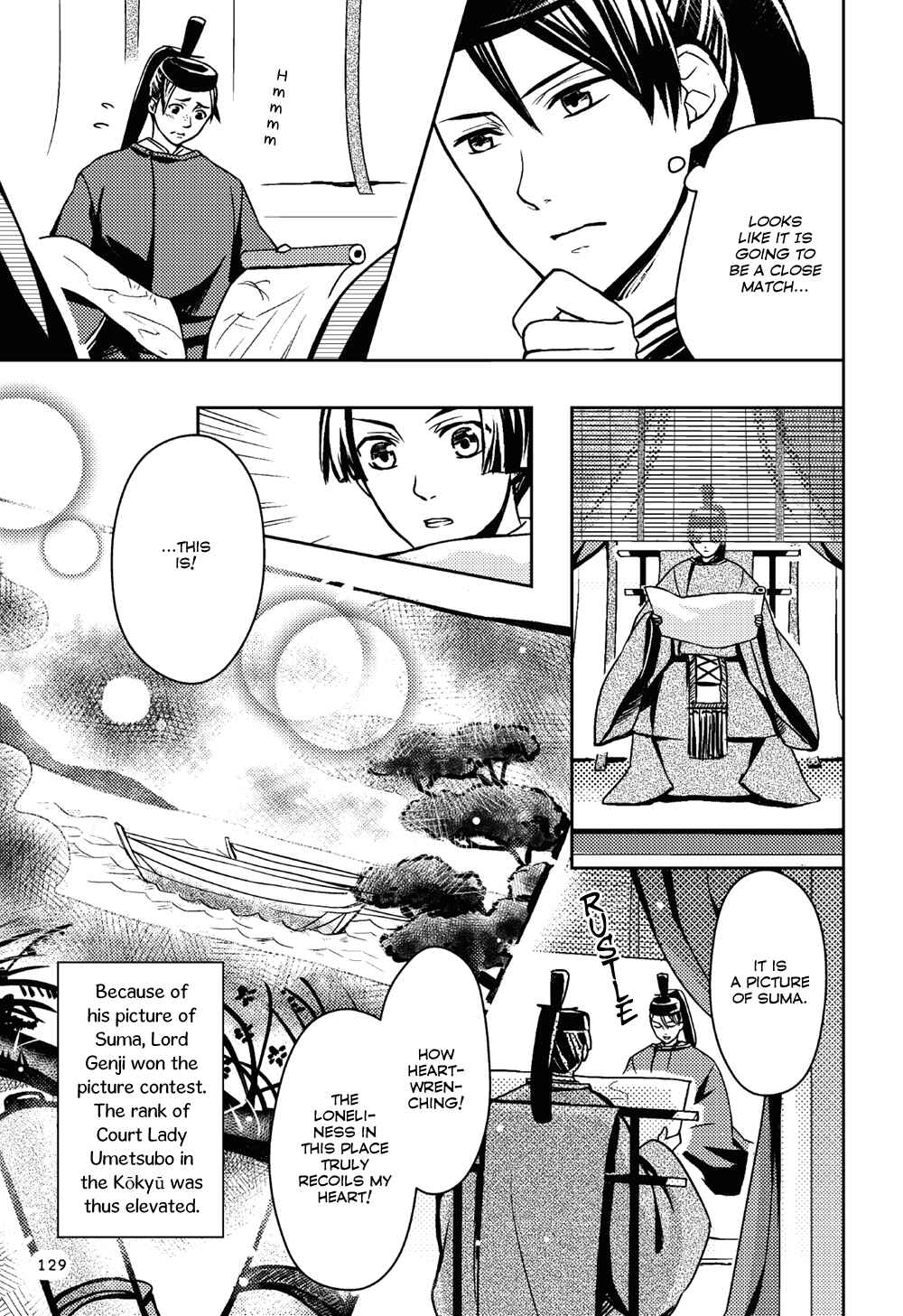 Page 19 Chapter 4 Manga de Yomu Genji Monogatari