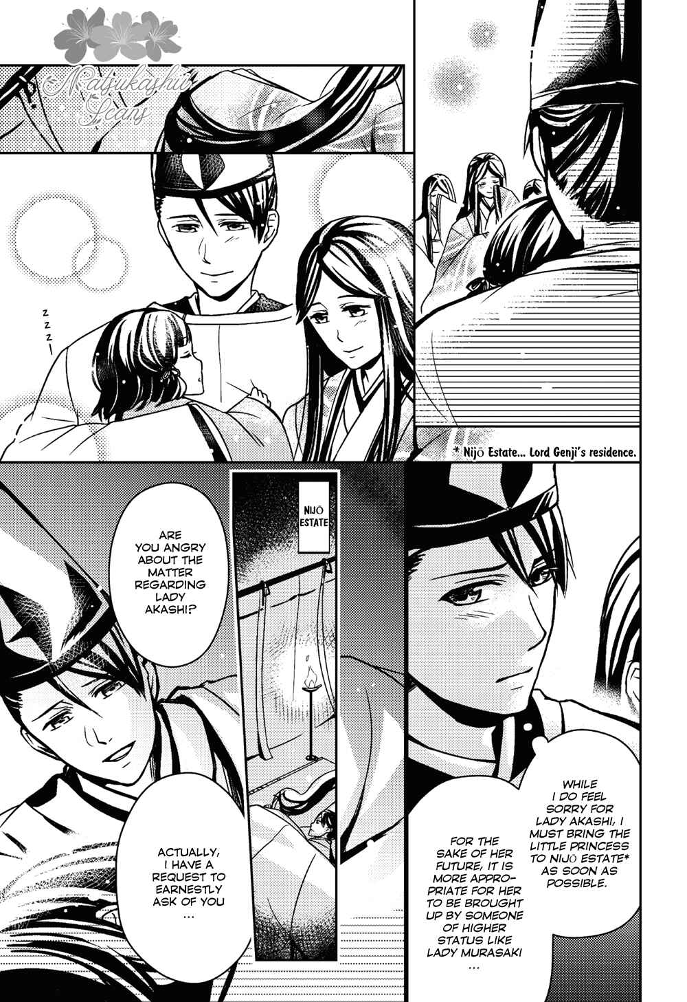 Page 21 Chapter 4 Manga de Yomu Genji Monogatari