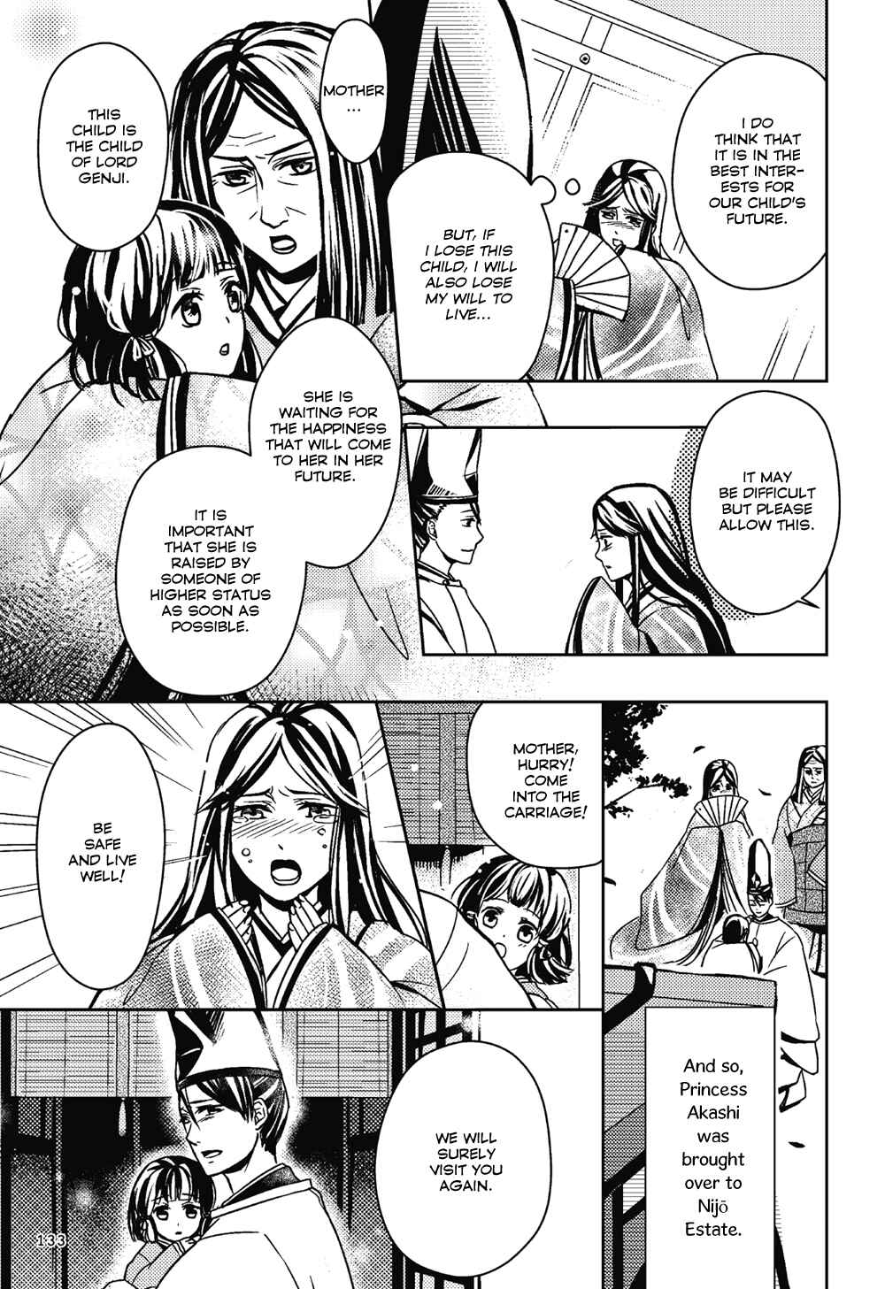 Page 23 Chapter 4 Manga de Yomu Genji Monogatari