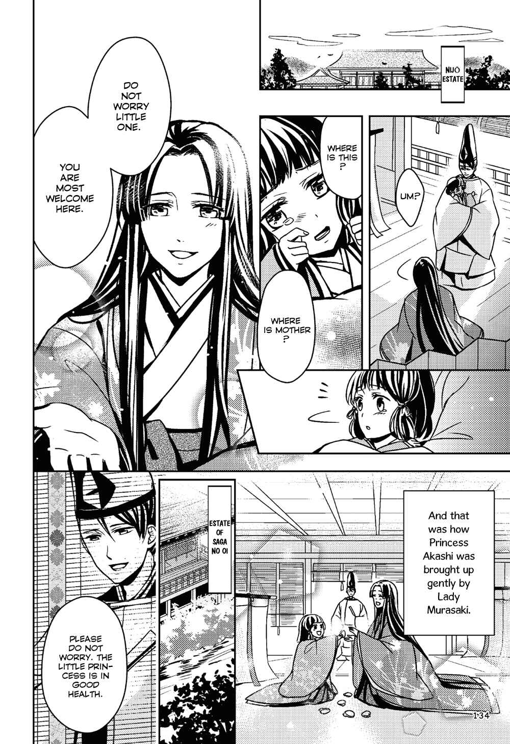 Page 24 Chapter 4 Manga de Yomu Genji Monogatari