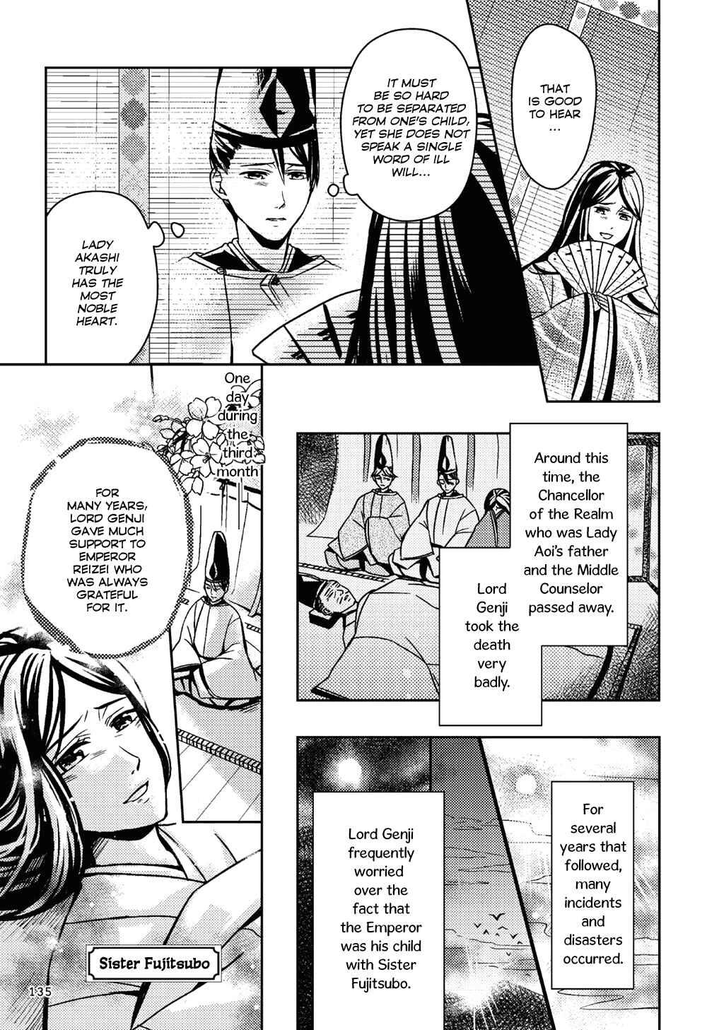 Page 25 Chapter 4 Manga de Yomu Genji Monogatari