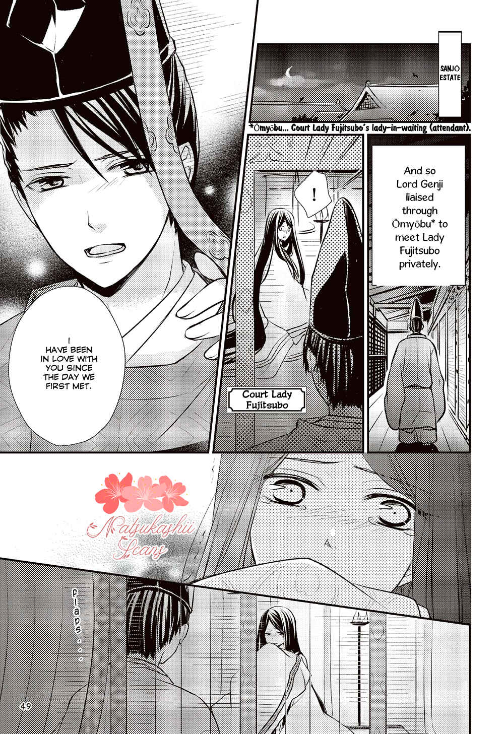 Page 11 Chapter 2 Manga de Yomu Genji Monogatari