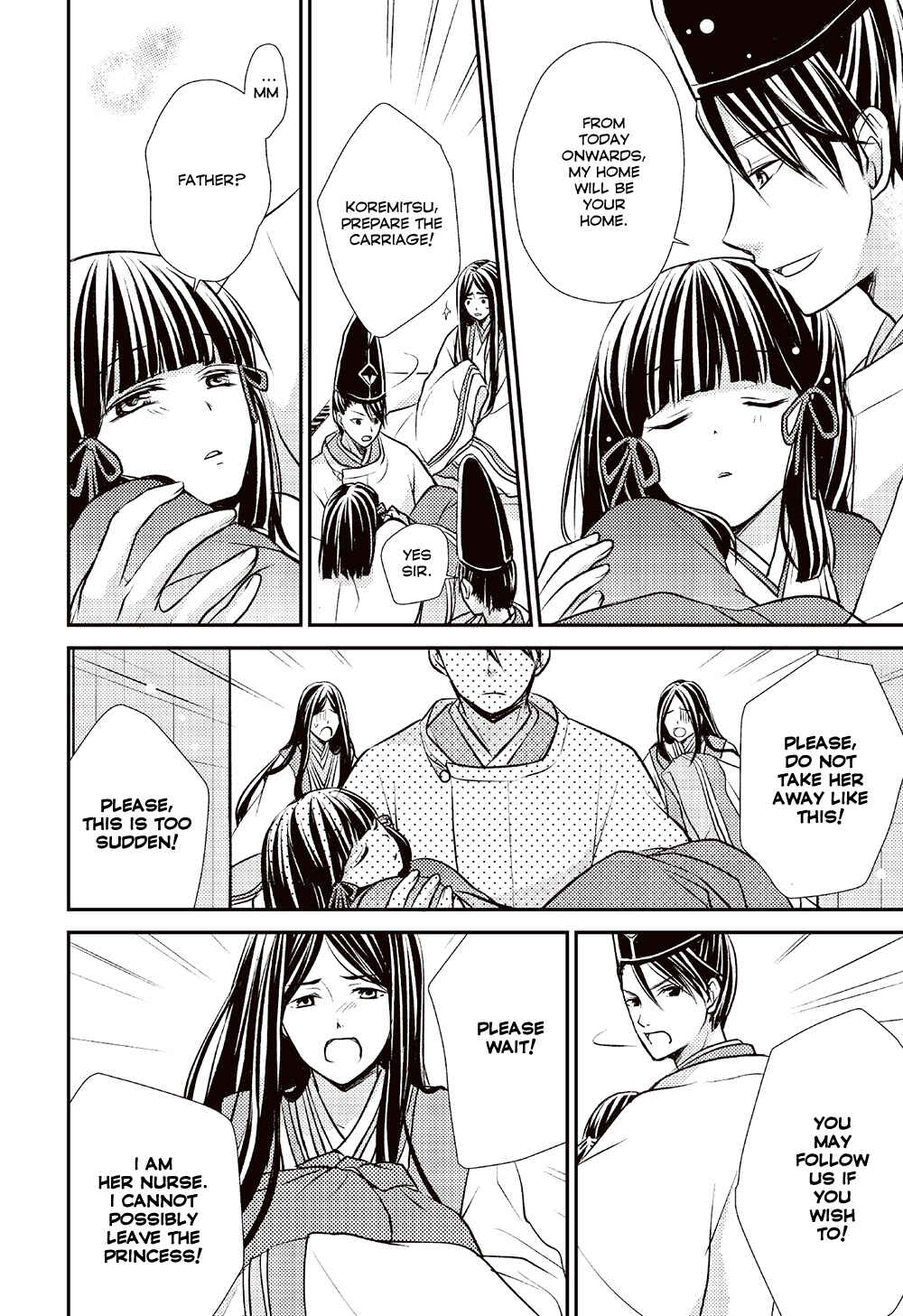 Page 16 Chapter 2 Manga de Yomu Genji Monogatari