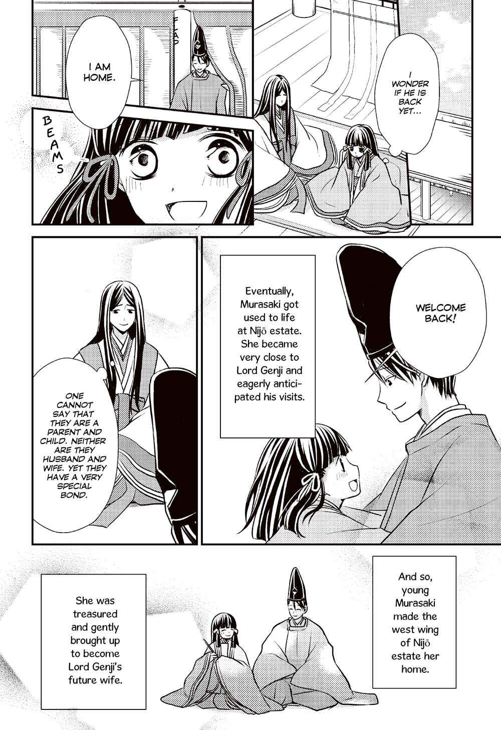 Page 19 Chapter 2 Manga de Yomu Genji Monogatari