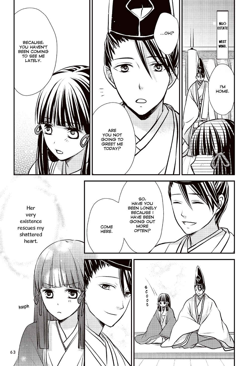 Page 25 Chapter 2 Manga de Yomu Genji Monogatari