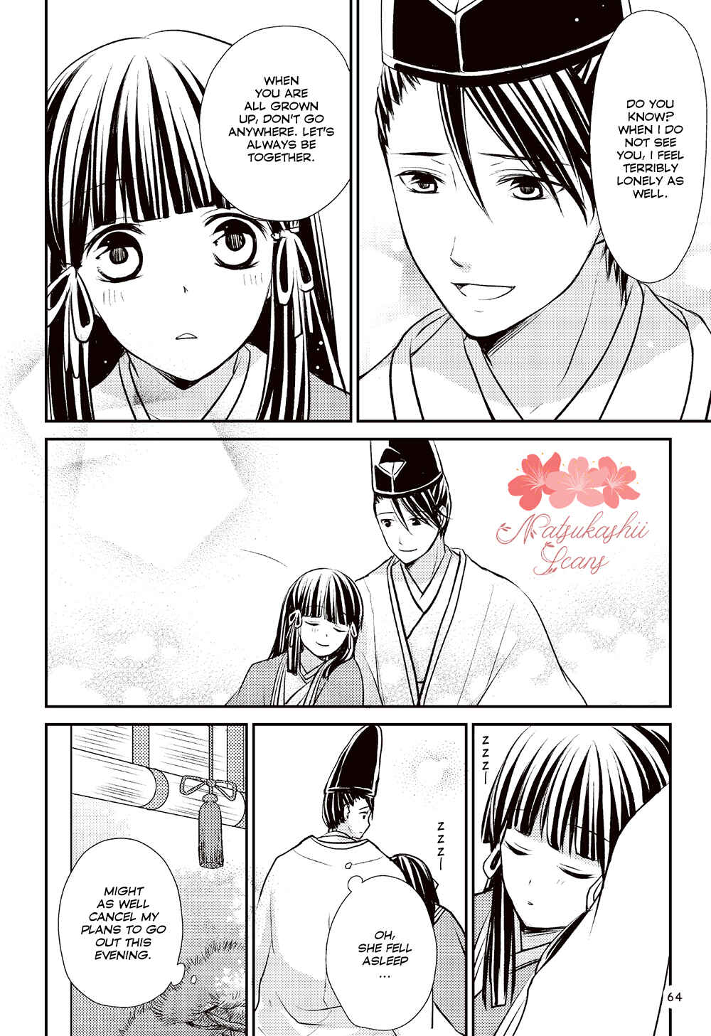 Page 26 Chapter 2 Manga de Yomu Genji Monogatari