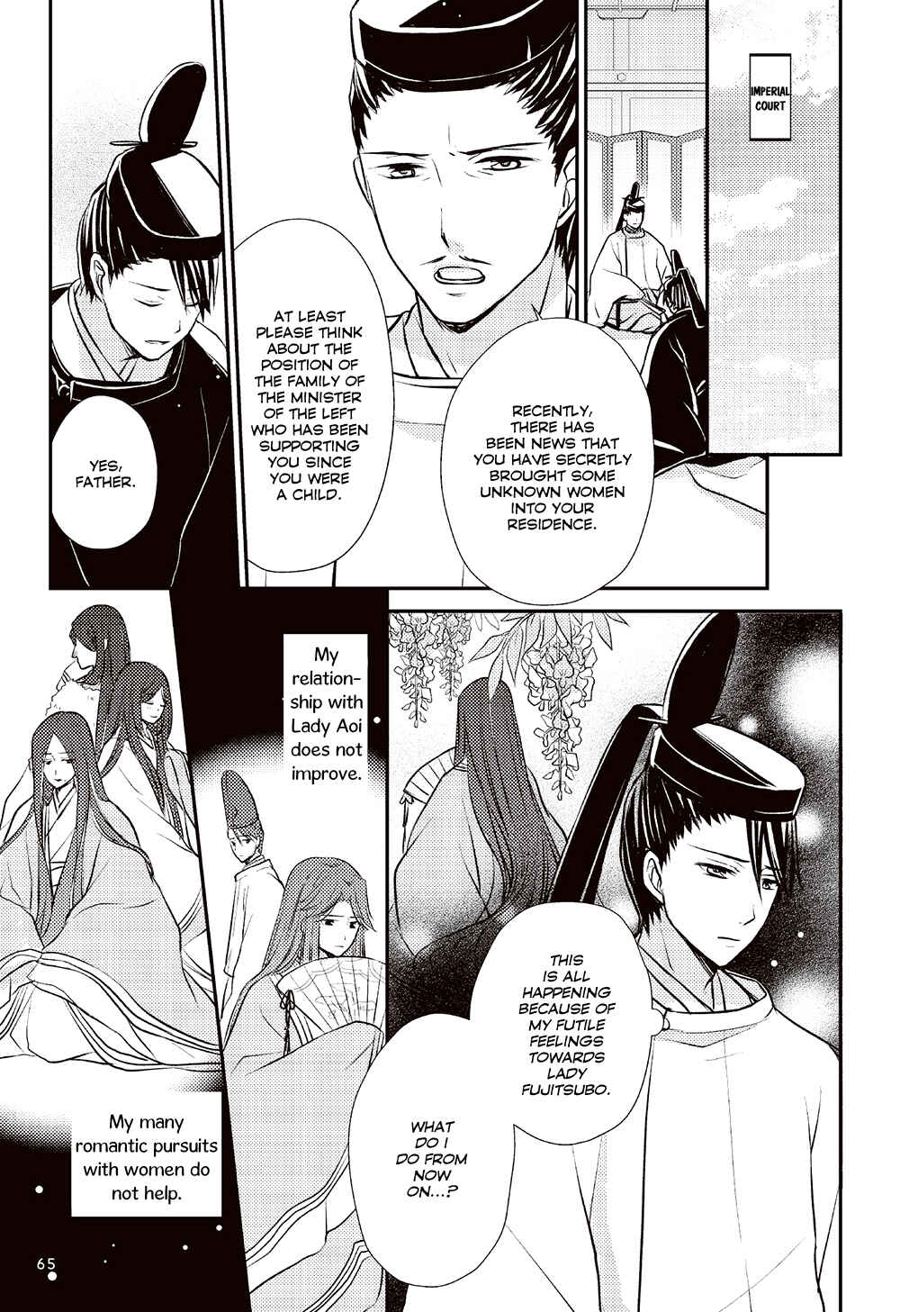 Page 27 Chapter 2 Manga de Yomu Genji Monogatari