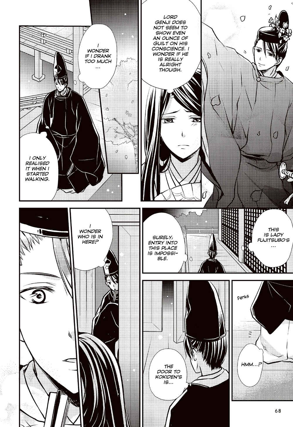 Page 30 Chapter 2 Manga de Yomu Genji Monogatari