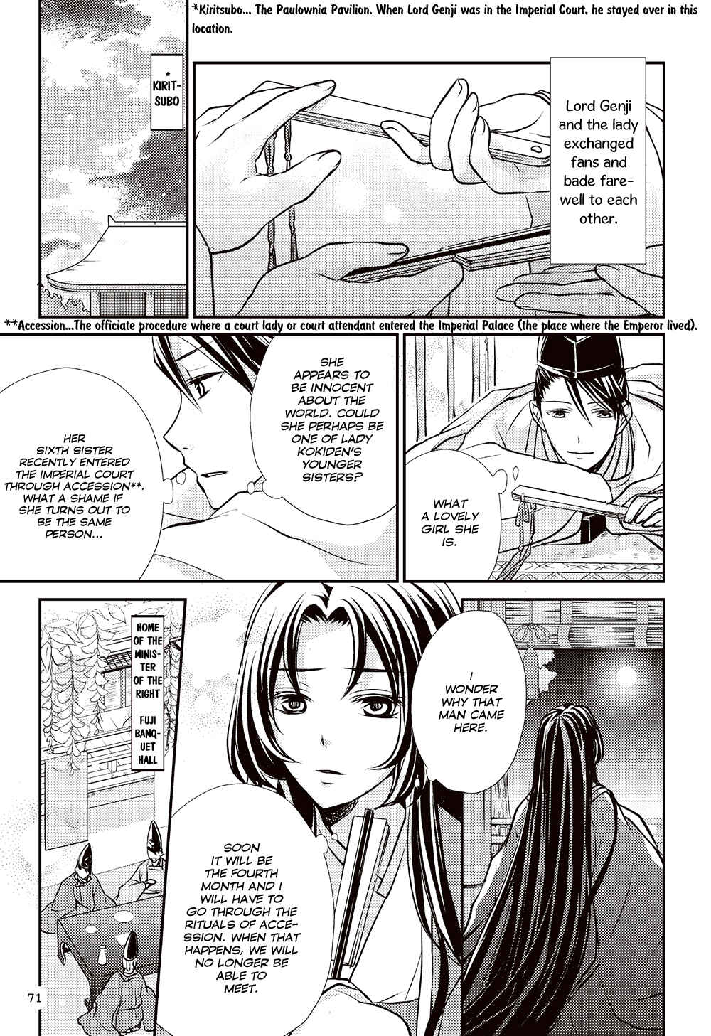 Page 33 Chapter 2 Manga de Yomu Genji Monogatari