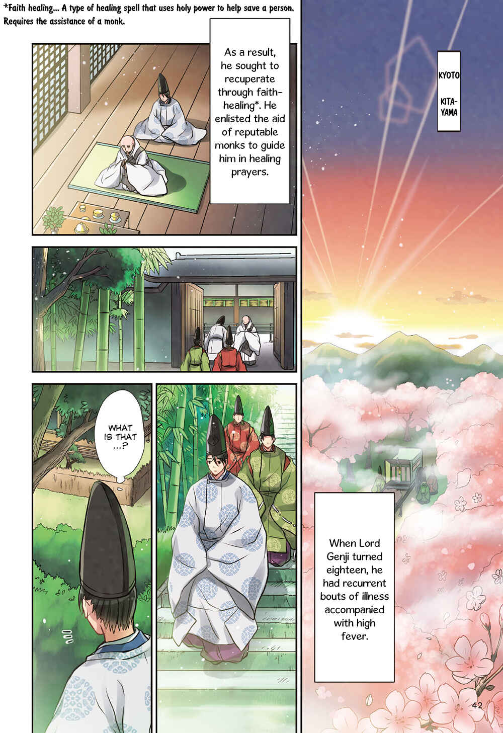 Page 4 Chapter 2 Manga de Yomu Genji Monogatari