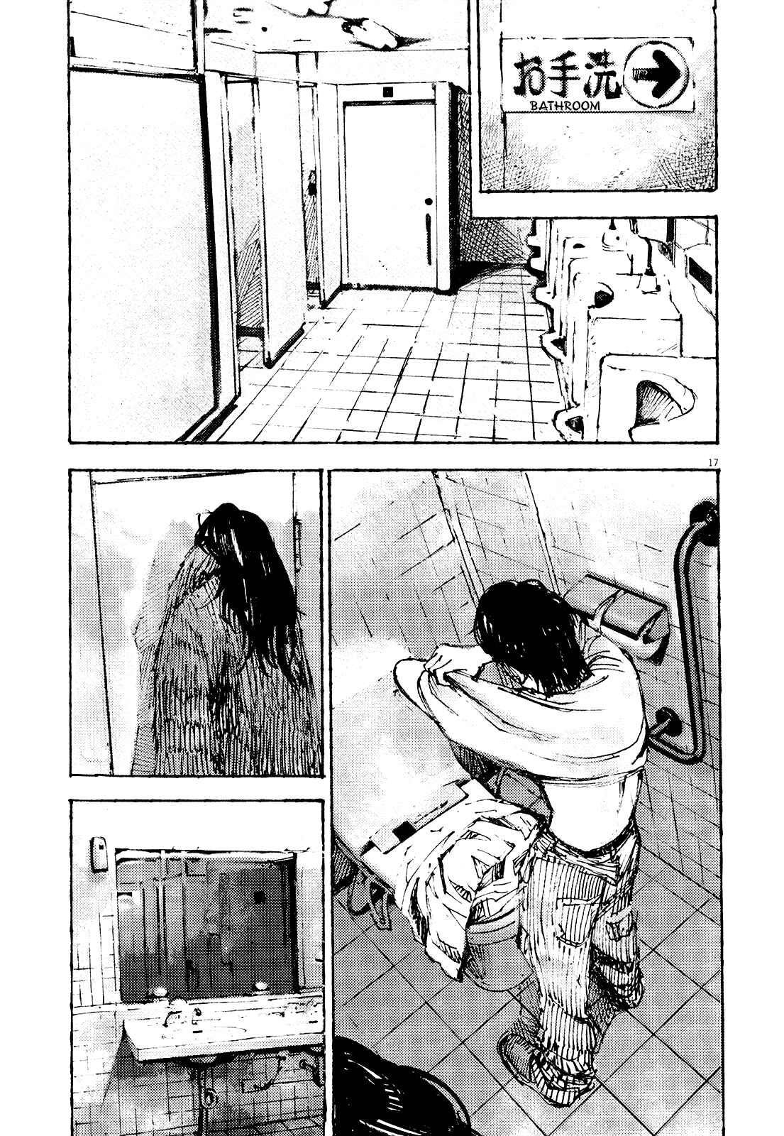 Page 21 Chapter 13 Reverberation