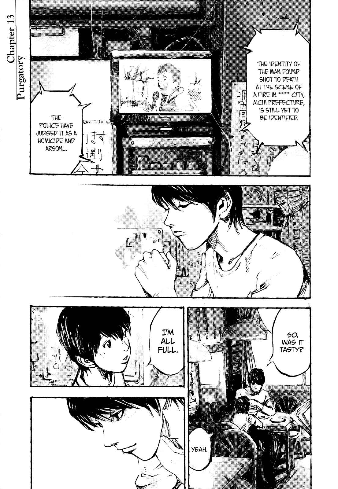 Page 7 Chapter 13 Reverberation