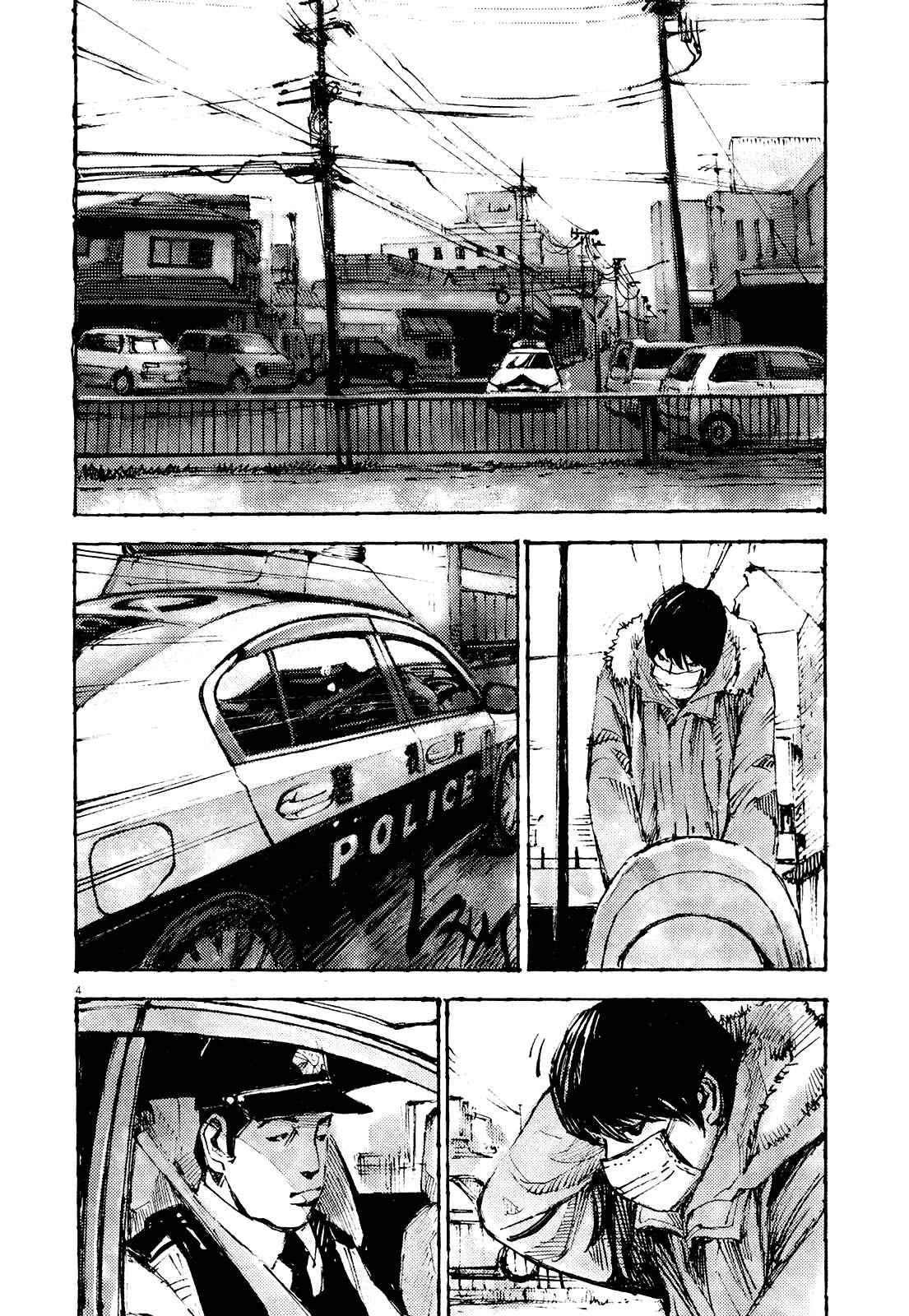 Page 9 Chapter 13 Reverberation