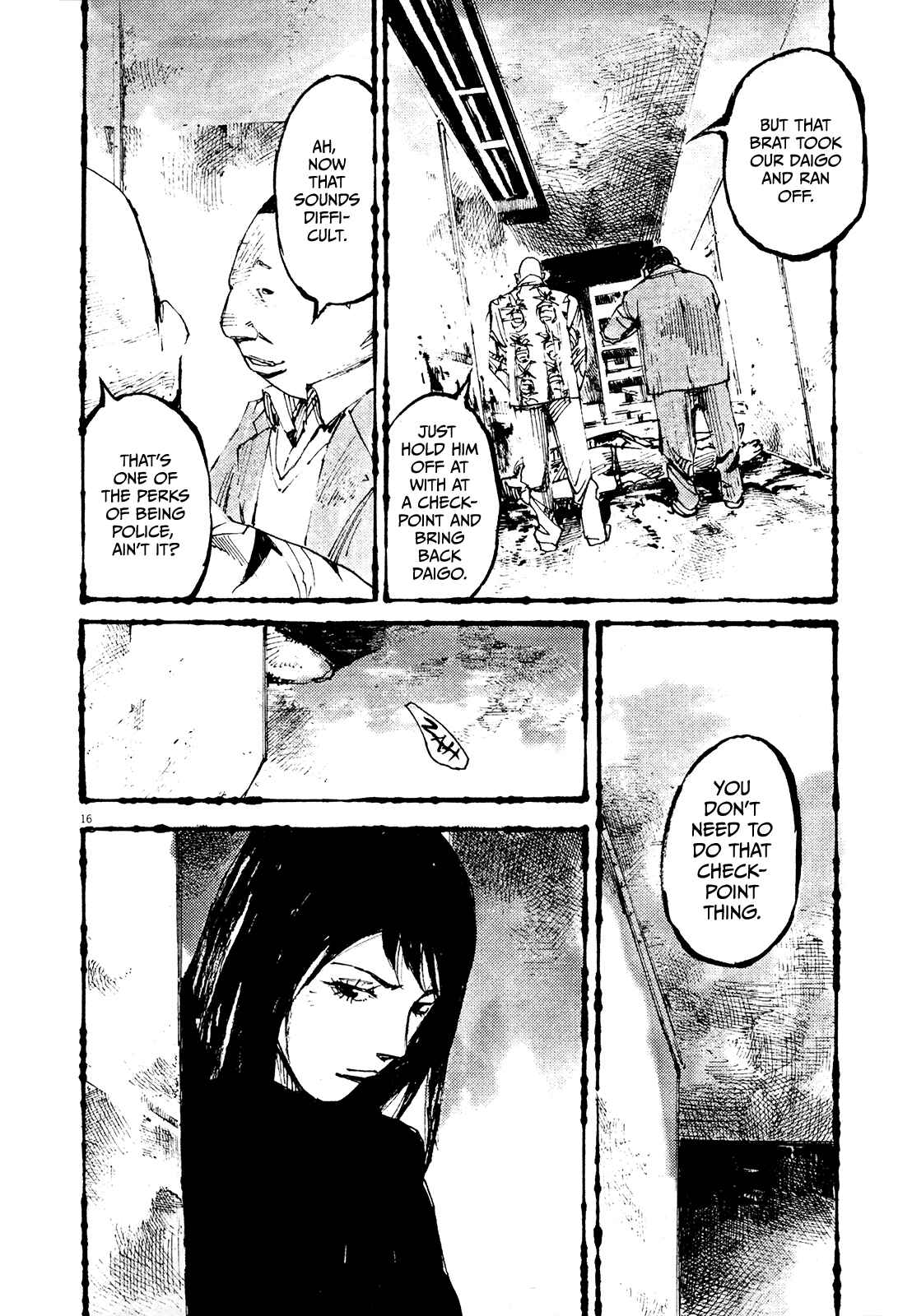 Page 16 Chapter 5 Reverberation