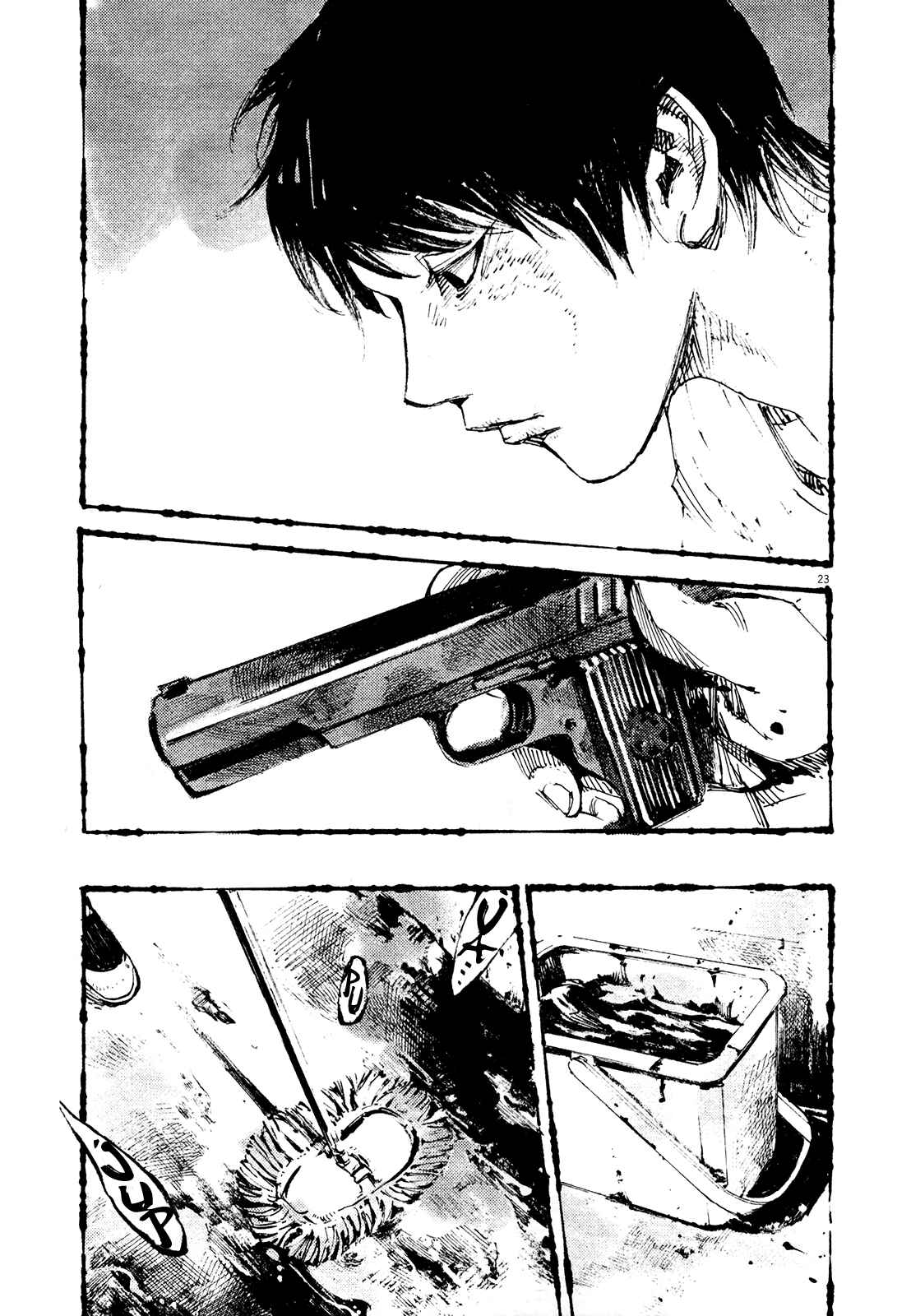 Page 23 Chapter 5 Reverberation