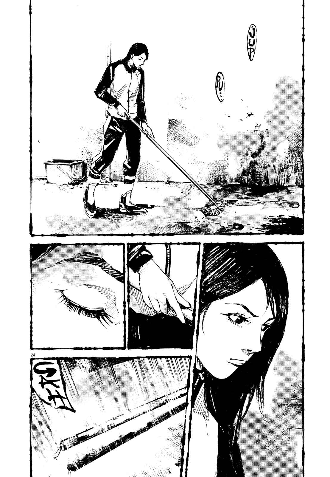 Page 24 Chapter 5 Reverberation