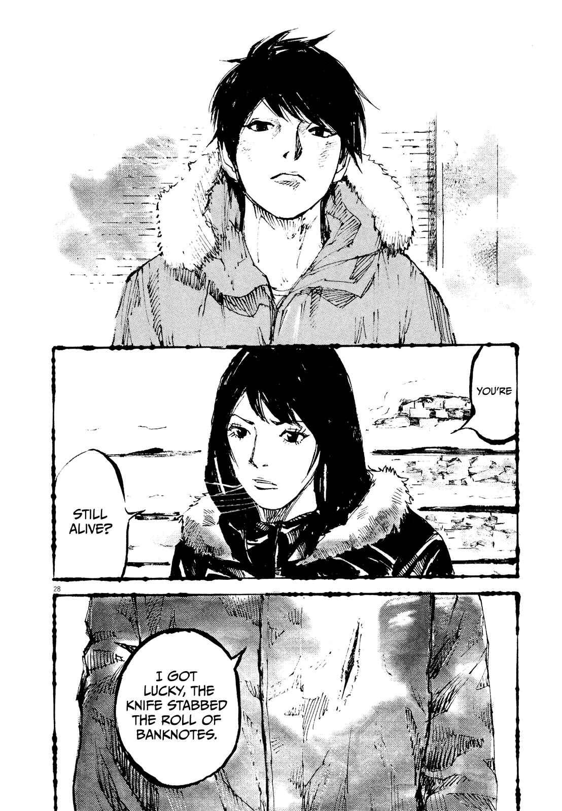 Page 27 Chapter 5 Reverberation
