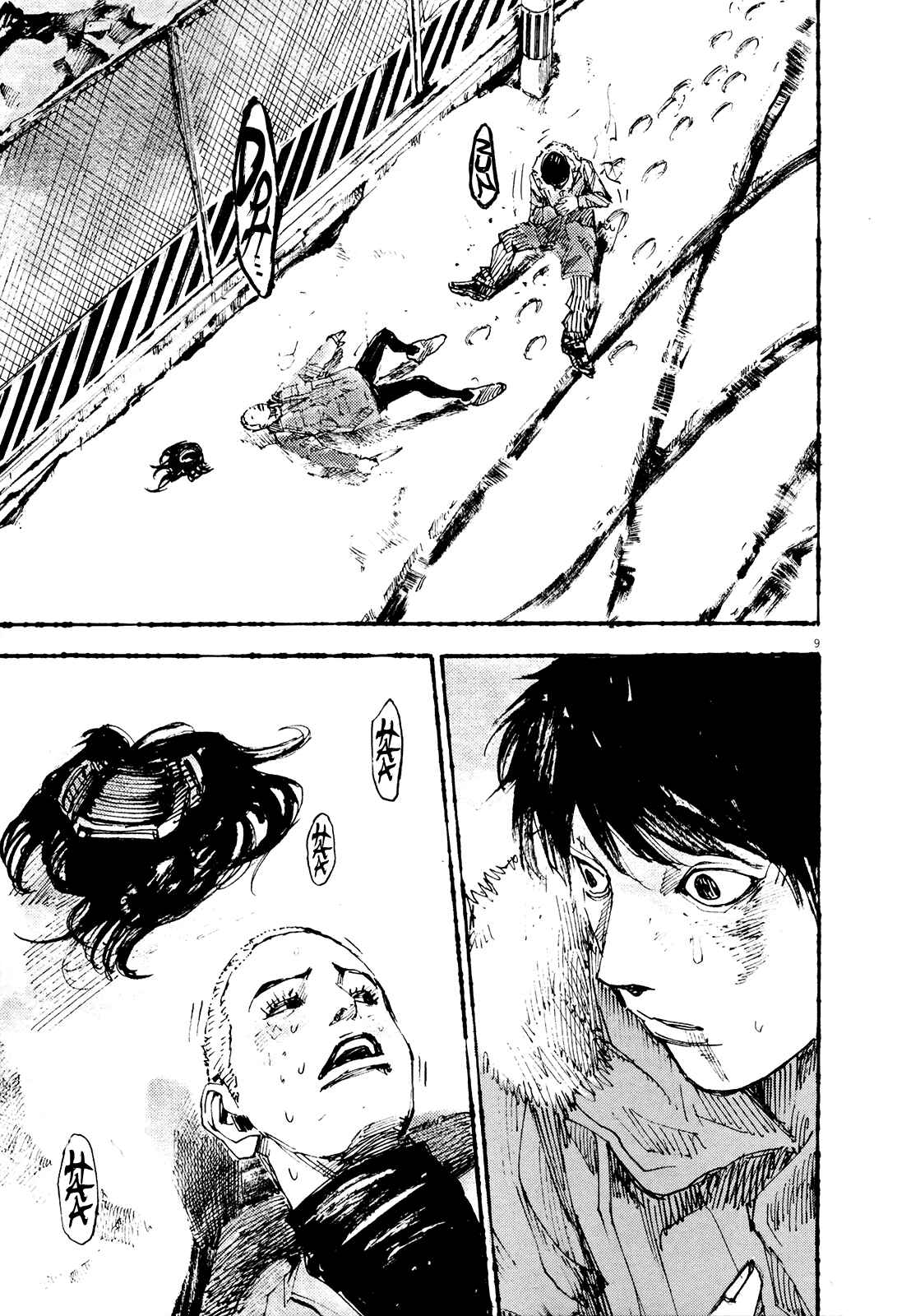 Page 9 Chapter 5 Reverberation