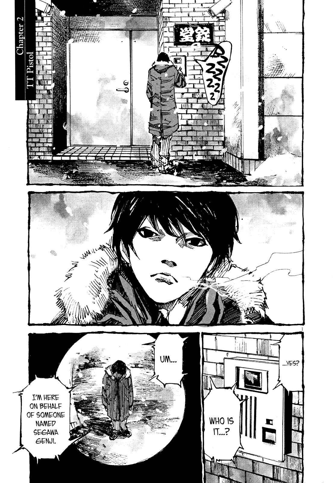 Page 1 Chapter 2 Reverberation