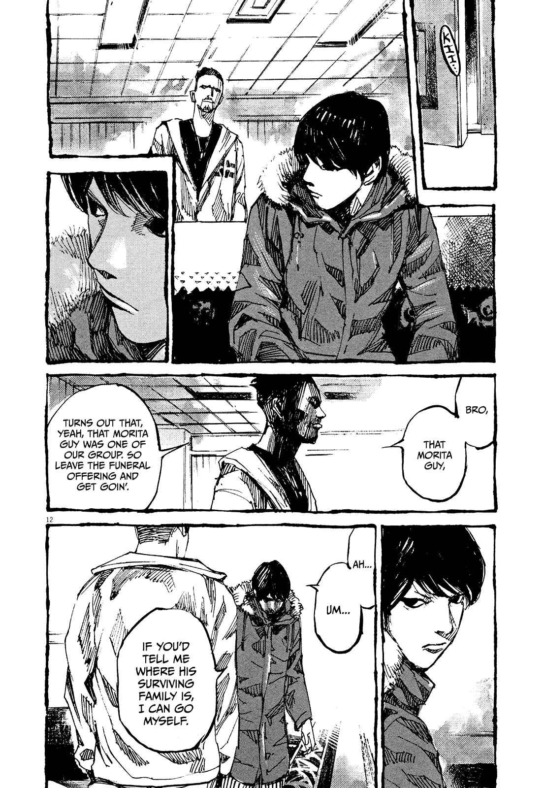 Page 12 Chapter 2 Reverberation
