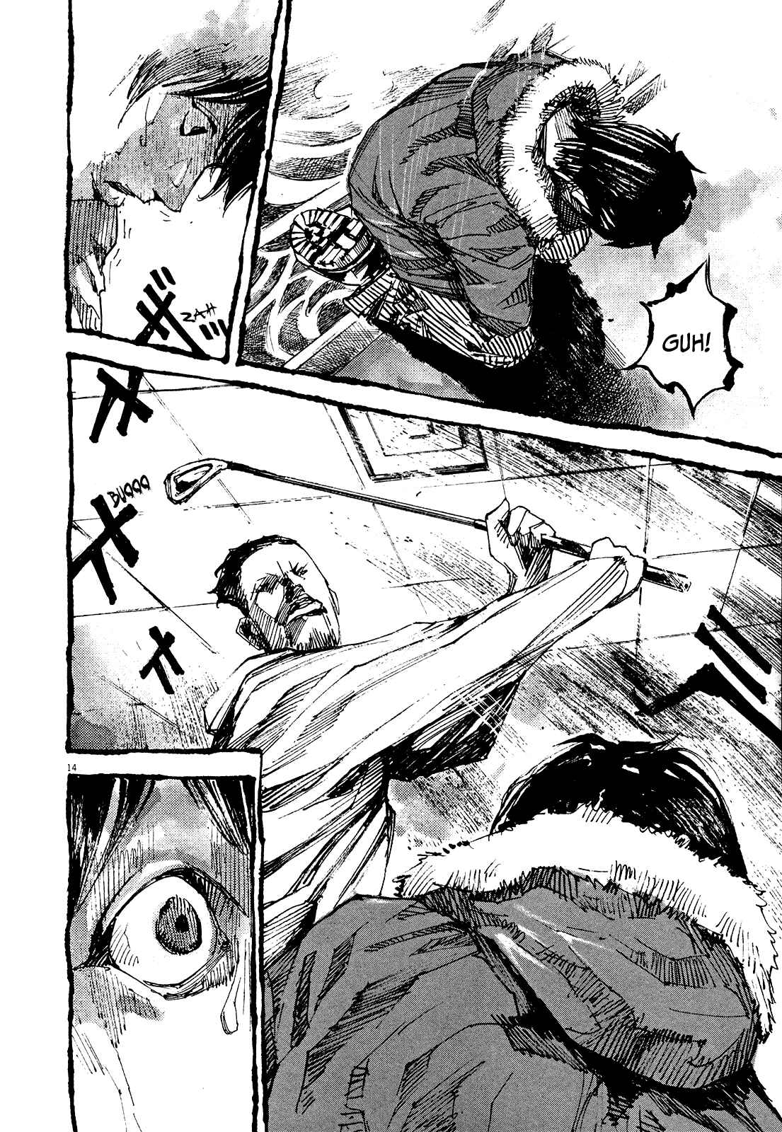 Page 14 Chapter 2 Reverberation