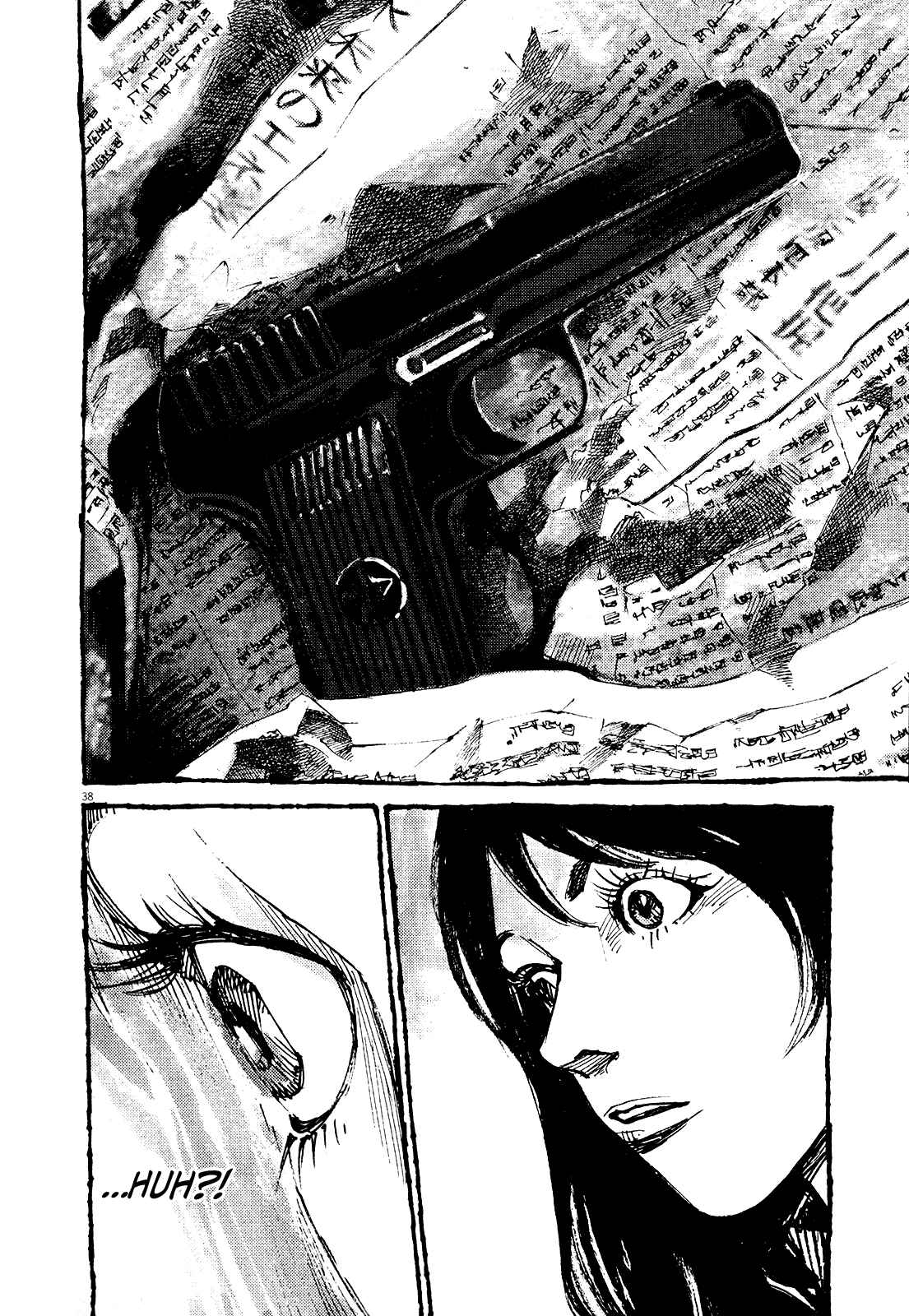 Page 37 Chapter 2 Reverberation