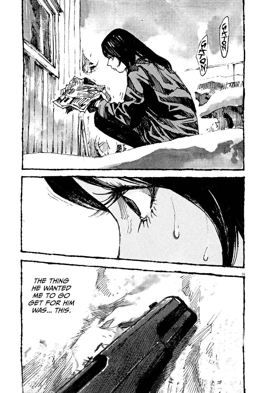 Page 38 Chapter 2 Reverberation