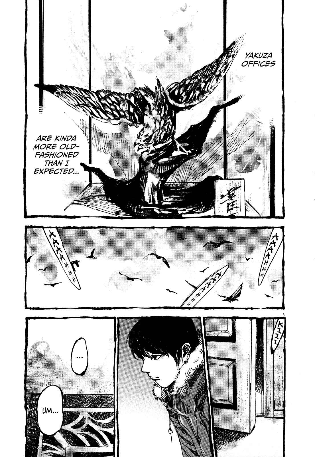 Page 5 Chapter 2 Reverberation