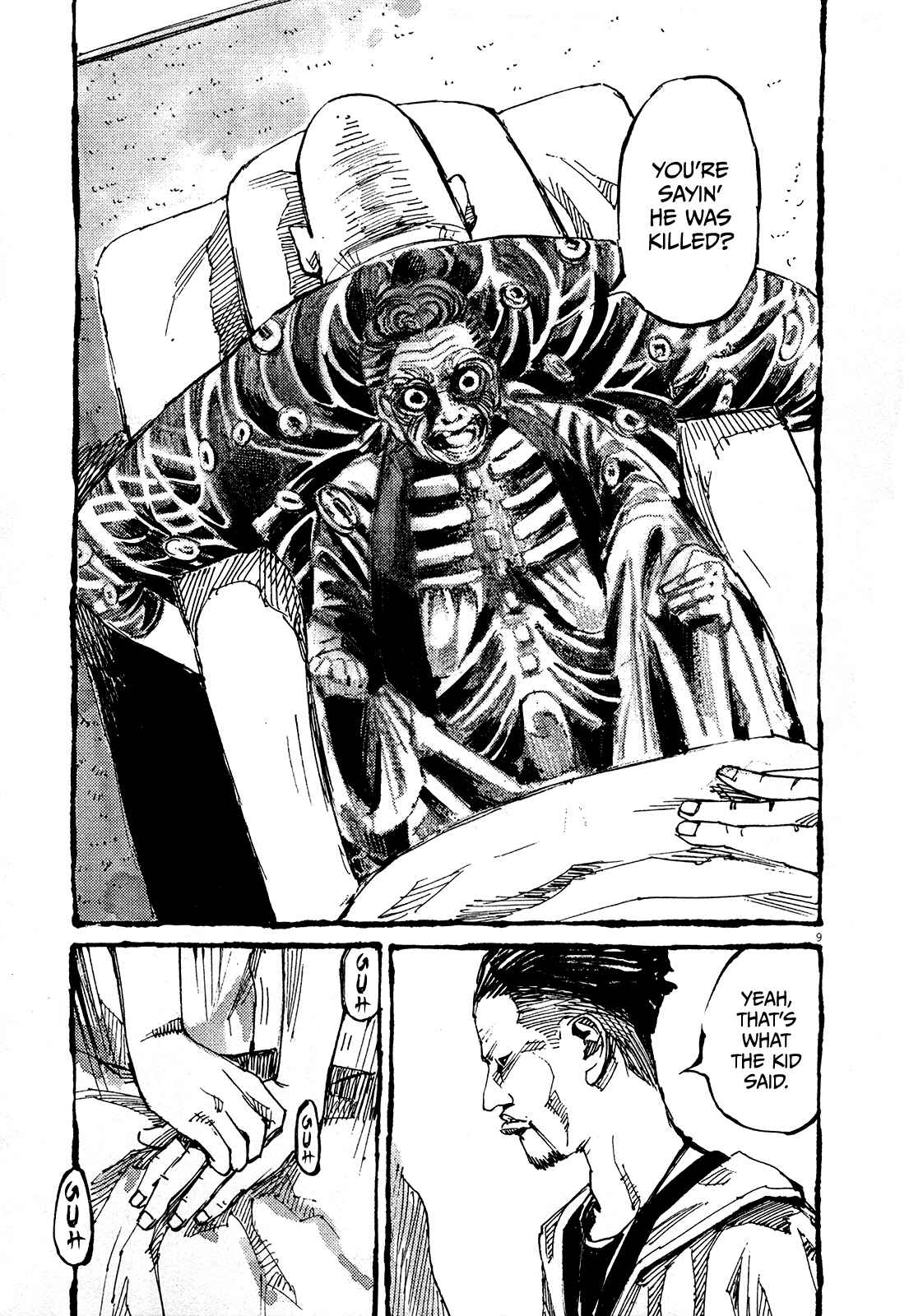 Page 9 Chapter 2 Reverberation
