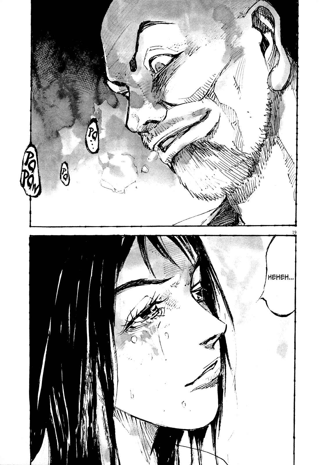 Page 19 Chapter 12 Reverberation