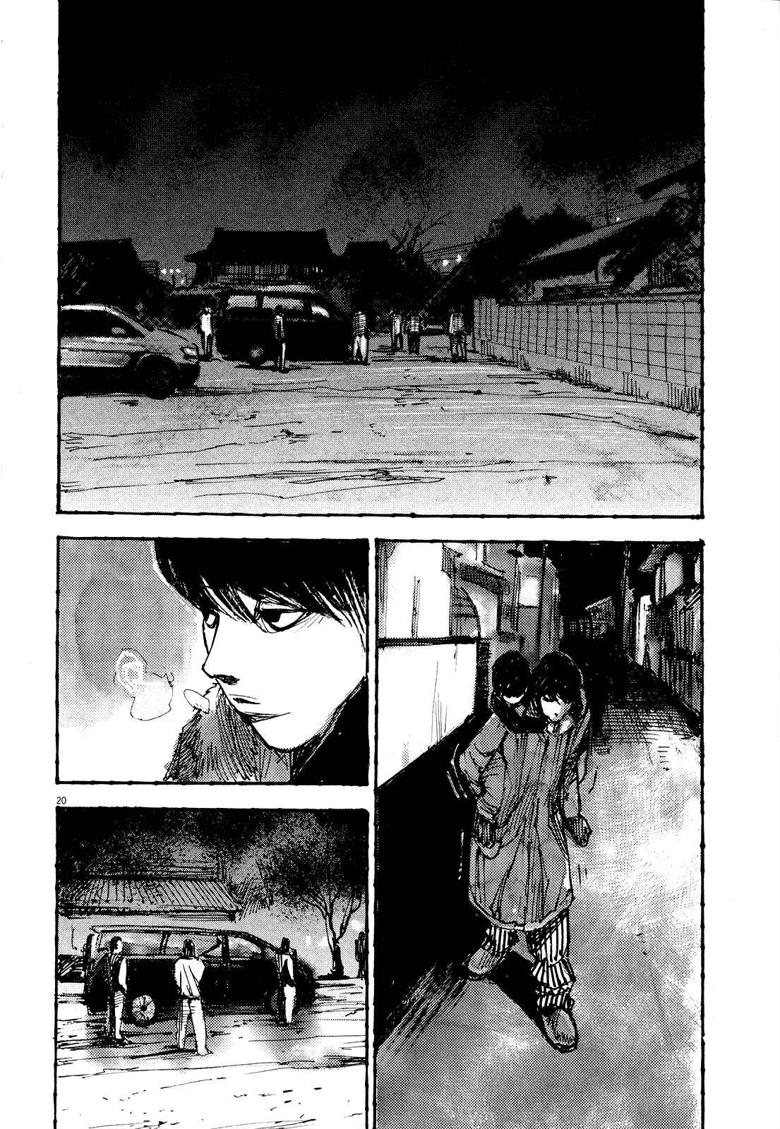 Page 20 Chapter 12 Reverberation